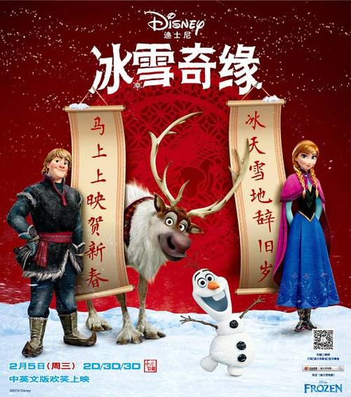 铁岭县高级中学毕业证图片