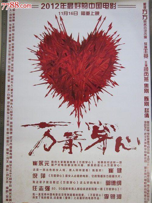 室内装修资质/证书哪里可以做